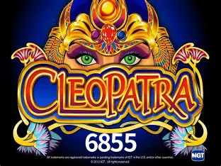 Descubra a Magia dos Jogos de Arcade no 6855